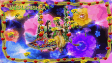 Jai Sh Krishna Lord Krishna GIF - Jai Sh Krishna Lord Krishna Flowers GIFs