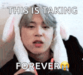 Jimin Whining GIF - Jimin Whining Bts GIFs