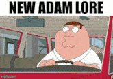 Family Guy Adam GIF - Family Guy Adam Adam Lore GIFs
