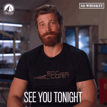 See You Tonight See You Later GIF