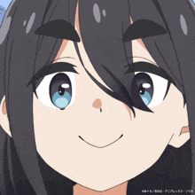 a close up of a cartoon character 's face with a watermark on the bottom right