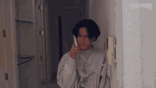 What Phone GIF - What Phone Old GIFs