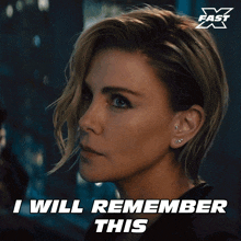 I Will Remember This Cipher GIF - I Will Remember This Cipher Charlize Theron GIFs