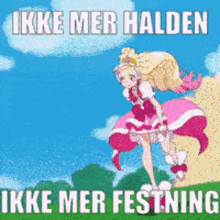 Halden Halden Festning GIF - Halden Halden Festning Go Princess Precure GIFs