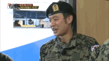 대박 망고 GIF - Korean Military Mango GIFs