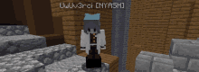 a screenshot of a minecraft game with the name uwuv3rci inyashi