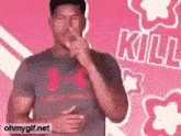Kys Now GIF - Kys Now GIFs