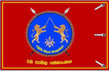 a red flag with two lions holding swords in a circle