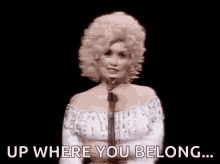 Long Day Dolly Parton GIF - Long Day Dolly Parton Middle Finger GIFs