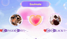 a pink heart with the words soulmate on top of it