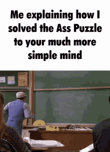 ass puzzle