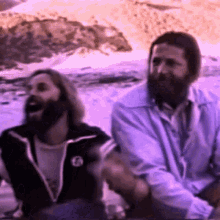 The Beach Boys Carl Wilson GIF - The Beach Boys Carl Wilson Brian Wilson GIFs
