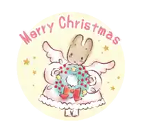 a picture of a bunny holding a wreath with the words merry christmas below it