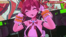 a pink anime girl with a microphone on her head and the word unison on the bottom