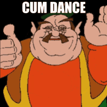 Cum Dance GIF - Cum Dance GIFs