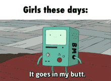 Butt Bitches Be Like GIF - Butt Bitches Be Like Hoes GIFs