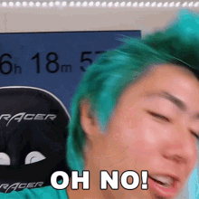 Oh No Not Again Zachary Hsieh GIF - Oh No Not Again Zachary Hsieh Zhc GIFs