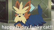 Funky Cat Gc Happy Friday GIF - Funky Cat Gc Happy Friday Herdier GIFs