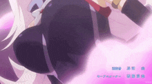 Ayakashi Triangle Anime GIF - Ayakashi Triangle Anime GIFs