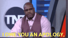 Shaq Shaquille O'Neal GIF - Shaq Shaquille O'Neal Wasnt Familiar With Your Game GIFs