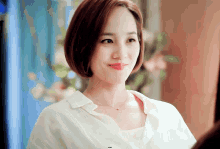 Eugene Oh Yoon Hee GIF - Eugene Oh Yoon Hee Penthouse GIFs