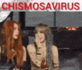 Hotcoolz Chismosavirus Lovesickchaewon GIF - Hotcoolz Chismosavirus Lovesickchaewon GIFs
