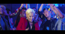 Party Buicaroon GIF - Party Buicaroon Buica GIFs