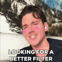 Looking Filter GIF - Looking Filter Kevinmcgarry GIFs