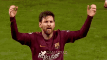 M3n Messi GIF - M3n Messi Imaanbaz GIFs