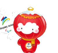 Ok Shuey Rhon Rhon Sticker - Ok Shuey Rhon Rhon Winter Olympics2022 Stickers