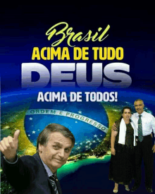 Bolsonaro2022emprimeiroturno GIF - Bolsonaro2022emprimeiroturno GIFs