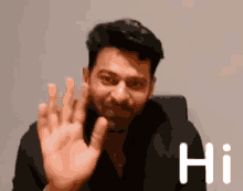 Hi Prabhas GIF - Hi Prabhas Bahubali GIFs
