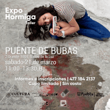 expo hormiga art exhibition invite