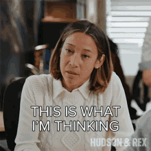 This Is What Im Thinking Sarah Truong GIF - This Is What Im Thinking Sarah Truong Hudson And Rex GIFs