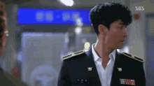 Cha Seung Won You Are All Surrounded GIF
