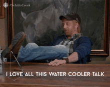 I Love All This Water Cooler Talk But Lets Get Down To Business Chris Elliot GIF - I Love All This Water Cooler Talk But Lets Get Down To Business Chris Elliot Roland GIFs