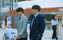 Ghost Doctor Kdrama GIF - Ghost Doctor Kdrama Cha Young Min GIFs
