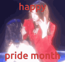 X Japan Pride Pride Month GIF