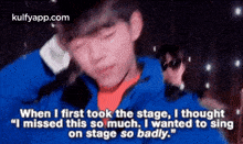 When I First Took The Stage, I Thought"I Missed This So Much. I Wanted To Singon Stage So Badly.".Gif GIF - When I First Took The Stage I Thought"I Missed This So Much. I Wanted To Singon Stage So Badly." Clothing GIFs