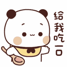 tkthao219 bubududu tkthao219 bubududu
