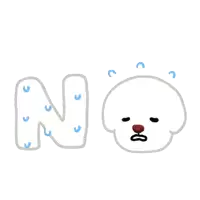 No No Please Sticker