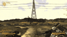 a screenshot of a video game with the word wasteland on the bottom