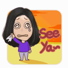 Jagyasini Jagyasini Singh GIF - Jagyasini Jagyasini Singh See You Later GIFs