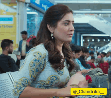 Chandrika Pandu Pandu GIF - Chandrika Pandu Chandrika Pandu GIFs