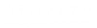 a white background with a gray border is a plain white background with a gray border .