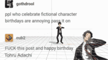 Tohru Adachi Persona4 GIF - Tohru Adachi Persona4 Discord GIFs