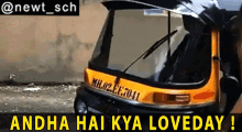2foreigners In Bollywood Andha Hai Kya Loveday GIF