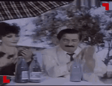 Azerbaycan Film Bumerang GIF - Azerbaycan Film Bumerang Aqish GIFs