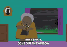 South Park Come Out GIF