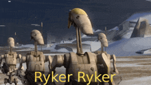 Ryker GIF - Ryker GIFs